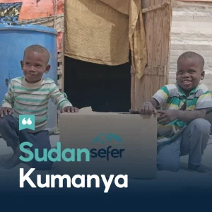 Sudan'da Kumanya